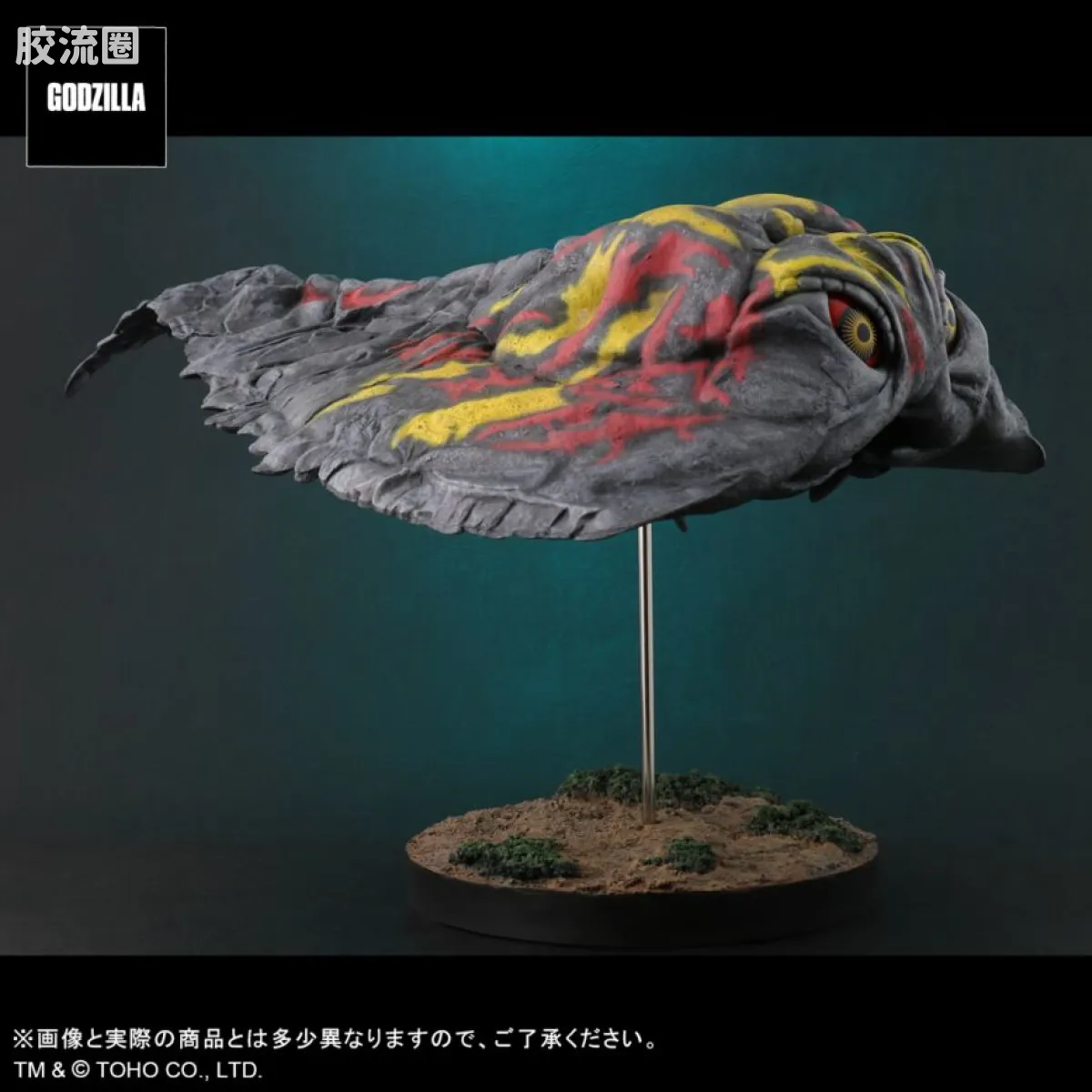 FAVORITE SCULPTORS LINE 综合系列 黑多拉（飞行期）少年RIC限定 特别套装 - 图片